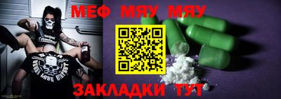 марки lsd Нягань