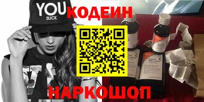 каннабис Обнинск