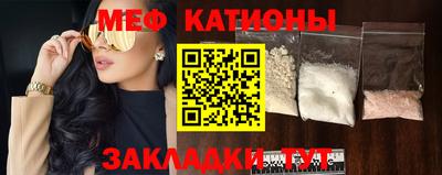 амф Обь