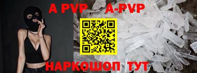 каннабис Обнинск