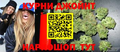 марки lsd Нягань
