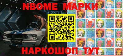 каннабис Обнинск
