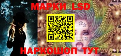 амф Обь
