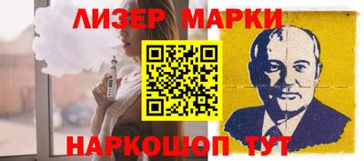 амф Обь