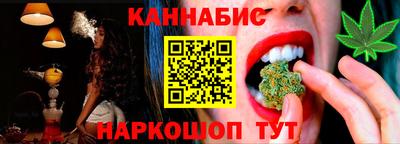 марки lsd Нягань