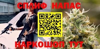 марки lsd Нягань