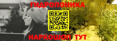 марки lsd Нягань
