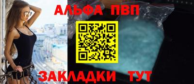 каннабис Обнинск