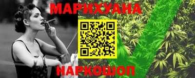 марки lsd Нягань