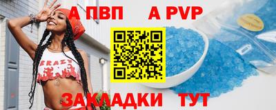 марки lsd Нягань