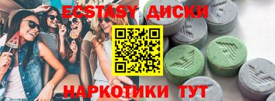 марки lsd Нягань