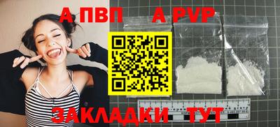 каннабис Обнинск