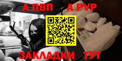 марки lsd Нягань