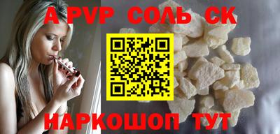 марки lsd Нягань