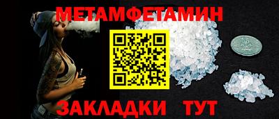 марки lsd Нягань