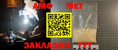 марки lsd Нягань