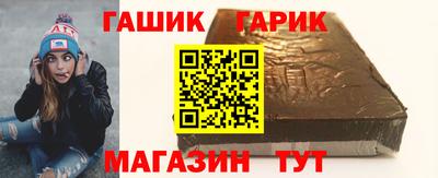 каннабис Обнинск