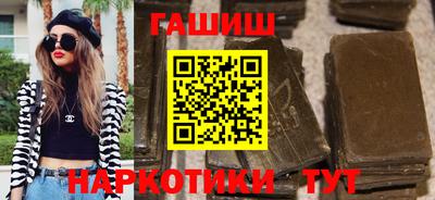 амф Обь