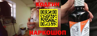 марки lsd Нягань