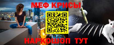 амф Обь