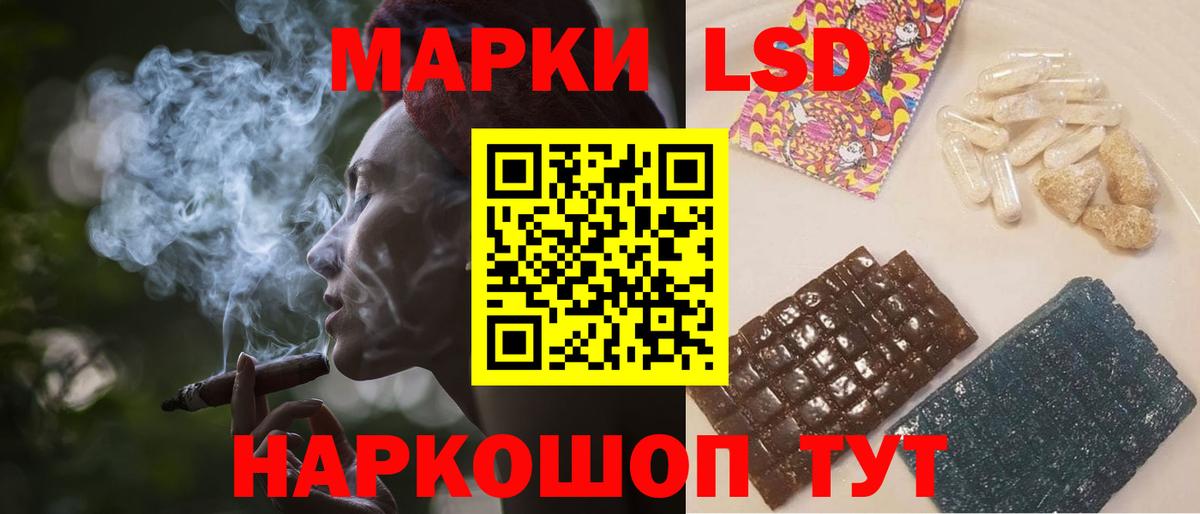 Марихуана  ГАШИШ  Родники  Гашиш  Меф МЯУ МЯУ кристаллы  КЕТАМИН  Где купить  Вход с VPN 