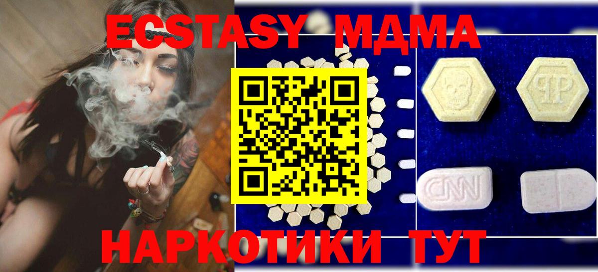 ГАШИШ Родники
